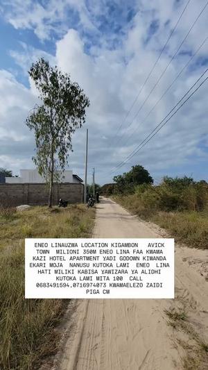 Plot for sale in Kigamboni Avick Town, Dar Es Salaam acre 1.5 Plot for sale in Kigamboni Avick Town, Dar Es Salaam acre 1.5