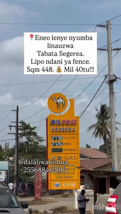 Kiwanja kinauzwa Tabata Segerea, Dar Es Salaam (448 sqm)