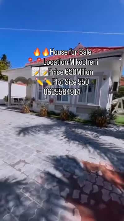 Nyumba inauzwa Mikocheni, Dar Es Salaam (550 sqm) Nyumba inauzwa Mikocheni, Dar Es Salaam (550 sqm)
