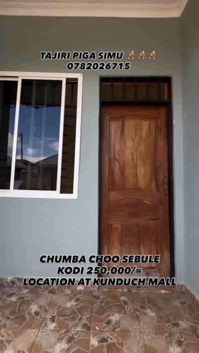 1 Bedroom House for Rent in Kunduchi Mall Salasala, Dar Es Salaam