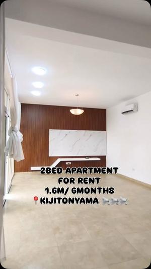 Apartment ya vyumba viwili inapangishwa Kijitonyama, Dar Es Salaam