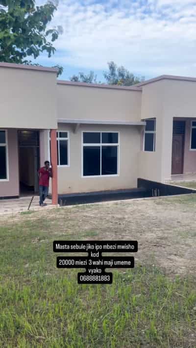 Nyumba inapangishwa Mbezi Mwisho, Dar Es Salaam