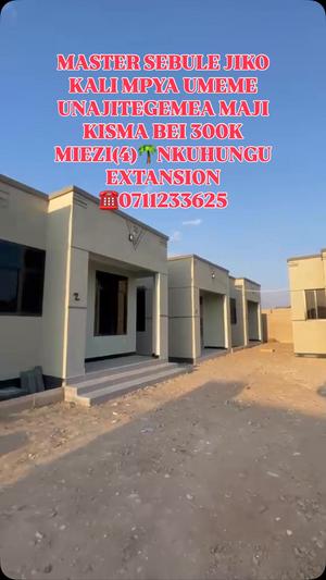 Nyumba ya chumba kimoja inapangishwa Nkuhungu Extension, Dodoma Nyumba ya chumba kimoja inapangishwa Nkuhungu Extension, Dodoma