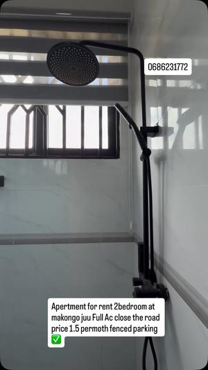 Apartment ya vyumba viwili inapangishwa Makongo Juu, Dar Es Salaam