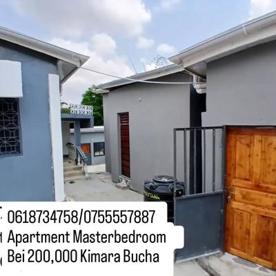 1 Bedroom Apartment for Rent in Kimara Bucha, Dar Es Salaam 1 Bedroom Apartment for Rent in Kimara Bucha, Dar Es Salaam