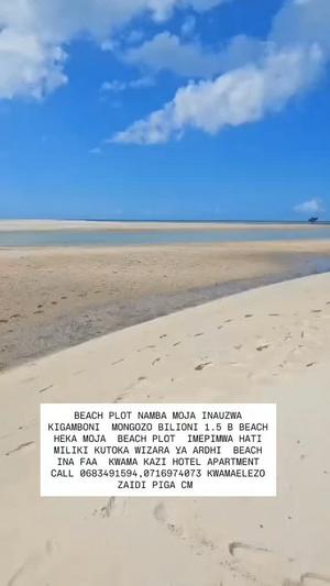 Beach Plot kinauzwa Mongozo, Kigamboni, Dar Es Salaam (1 acre)