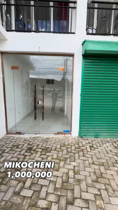 Frame inapangishwa Mikocheni, Dar Es Salaam