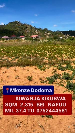 Kiwanja kinauzwa Dodoma sqm 2315 Kiwanja kinauzwa Dodoma sqm 2315