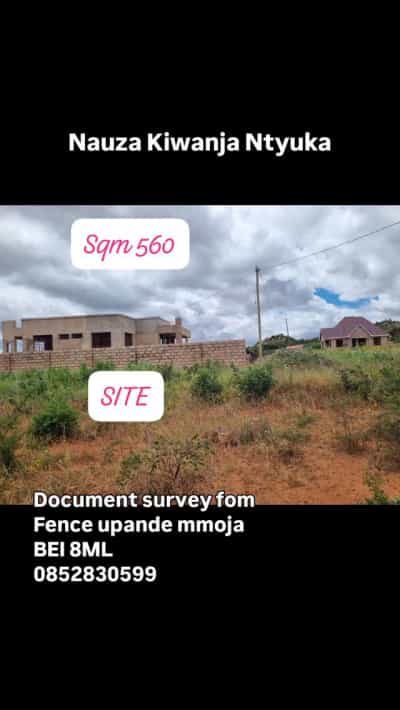 Kiwanja kinauzwa Ntyuka, Dodoma