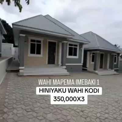 2 Bedrooms House for Rent in Mbezi Mwisho, Dar Es Salaam 2 Bedrooms House for Rent in Mbezi Mwisho, Dar Es Salaam