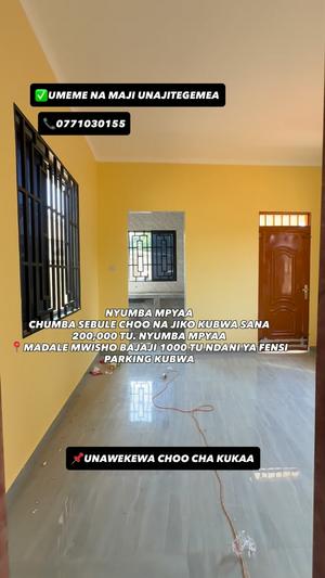 Nyumba ya chumba kimoja inapangishwa Madale Mwisho, Dar Es Salaam Nyumba ya chumba kimoja inapangishwa Madale Mwisho, Dar Es Salaam