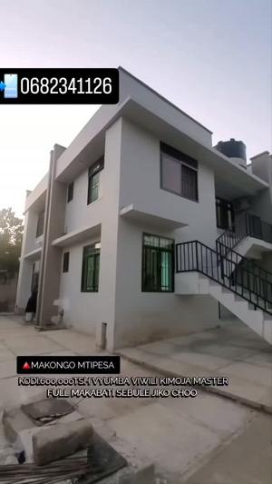 2 Bedrooms House for Rent in Makongo Mtipesa, Dar Es Salaam 2 Bedrooms House for Rent in Makongo Mtipesa, Dar Es Salaam