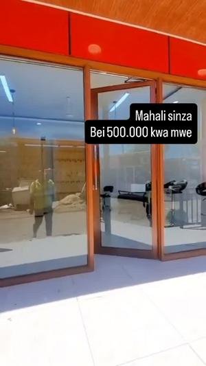 Duka linapangishwa Sinza, Dar Es Salaam Duka linapangishwa Sinza, Dar Es Salaam