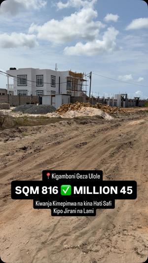 Kiwanja kinauzwa Kigamboni, Dar Es Salaam Kiwanja kinauzwa Kigamboni, Dar Es Salaam
