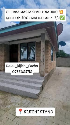 Nyumba ya chumba kimoja inapangishwa Kijichi, Dar Es Salaam Nyumba ya chumba kimoja inapangishwa Kijichi, Dar Es Salaam
