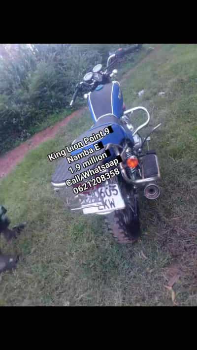 Kiwanja kinauzwa Mlowo Mbozi, Songwe