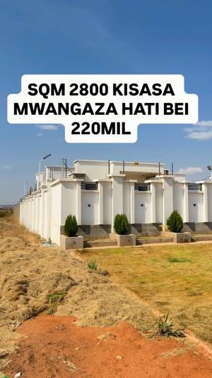Plot for sale in Kisasa Mwangaza, Dodoma sqm 2800 Plot for sale in Kisasa Mwangaza, Dodoma sqm 2800