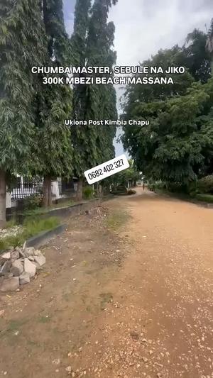 Nyumba ya chumba kimoja inapangishwa Mbezi Beach Massana, Dar Es Salaam Nyumba ya chumba kimoja inapangishwa Mbezi Beach Massana, Dar Es Salaam