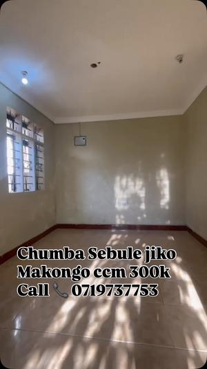 Nyumba ya chumba kimoja inapangishwa Makongo Ccm, Dar Es Salaam Nyumba ya chumba kimoja inapangishwa Makongo Ccm, Dar Es Salaam