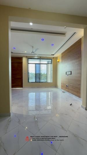 2 Bedrooms Apartment for Rent in Goba, Dar Es Salaam 2 Bedrooms Apartment for Rent in Goba, Dar Es Salaam