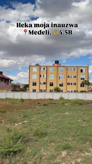 Kiwanja (Commercial Plot) kinauzwa Nhif, Bot, Kambarage Tower, Ruvuma (4116 sqm) Kiwanja (Commercial Plot) kinauzwa Nhif, Bot, Kambarage Tower, Ruvuma (4116 sqm)