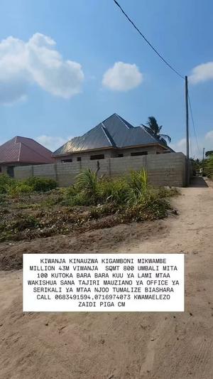 Kiwanja kinauzwa Mikwambe, Dar Es Salaam (800 sqm) Kiwanja kinauzwa Mikwambe, Dar Es Salaam (800 sqm)