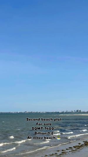 Beach Plot for Sale in Mbezi Beach, Dar Es Salaam (1400 sqm) Beach Plot for Sale in Mbezi Beach, Dar Es Salaam (1400 sqm)