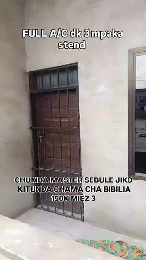 Nyumba/Apartment ya chumba kimoja inapangishwa Kitunda Chama Cha Bibilia, Dar Es Salaam Nyumba/Apartment ya chumba kimoja inapangishwa Kitunda Chama Cha Bibilia, Dar Es Salaam