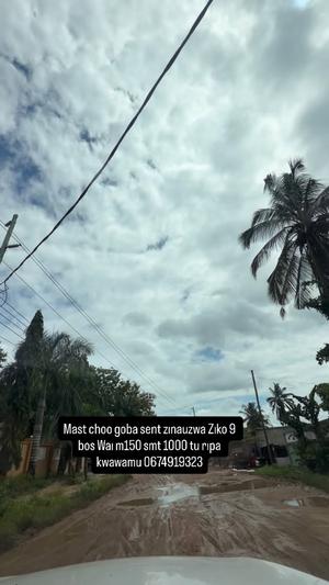 Nyumba inauzwa Goba Senta, Dar Es Salaam