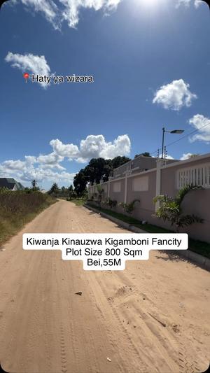 Residential Plot for Sale in Fani City, Kigamboni, Dar Es Salaam (800 sqm) Residential Plot for Sale in Fani City, Kigamboni, Dar Es Salaam (800 sqm)