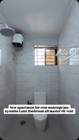 Apartment ya vyumba viwili inapangishwa Makongo Mwisho, Dar Es Salaam Apartment ya vyumba viwili inapangishwa Makongo Mwisho, Dar Es Salaam