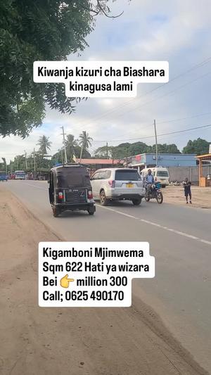 Plot for sale in Mjimwema, Dar Es Salaam sqm 622