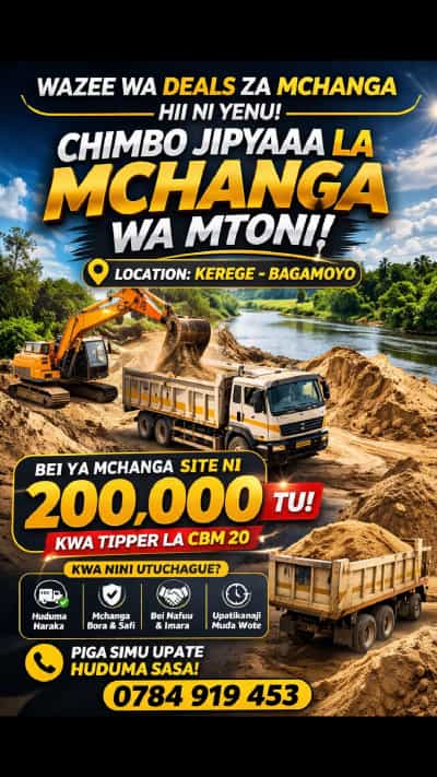 Kiwanja kinauzwa Kerege, Pwani