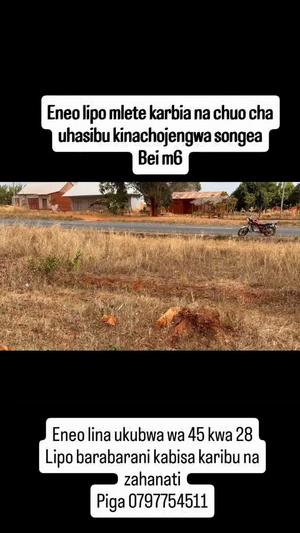 Commercial Plot for Sale in Mletele, Ruvuma Commercial Plot for Sale in Mletele, Ruvuma