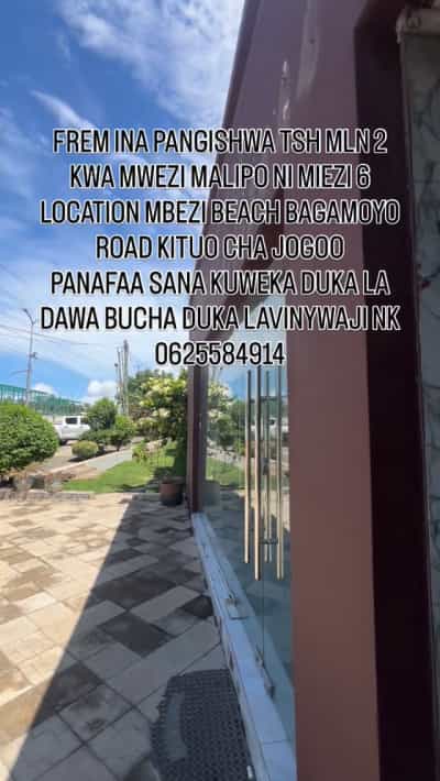 Frame ya Biashara inapangishwa Mbezi Beach, Dar Es Salaam