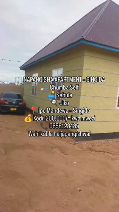 House for Rent in Mandewa, Singida