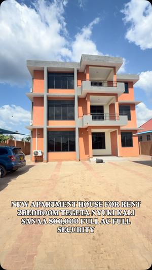 2 Bedrooms Apartment for Rent in Tegeta Nyuki, Dar Es Salaam 2 Bedrooms Apartment for Rent in Tegeta Nyuki, Dar Es Salaam