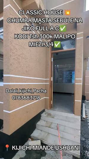 Nyumba inapangishwa Kijichi Miande Ushuarini, Dar Es Salaam