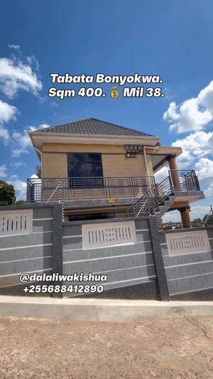 Kiwanja kinauzwa Tabata Bonyokwa, Dar Es Salaam sqm 400