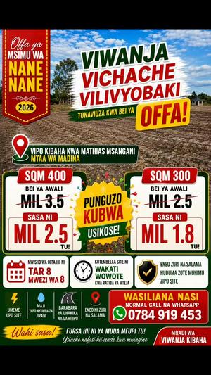 Kiwanja kinauzwa Kibaha Kwa Mathias Msangani Mtaa Wa Madina, Pwani (400 sqm) Kiwanja kinauzwa Kibaha Kwa Mathias Msangani Mtaa Wa Madina, Pwani (400 sqm)