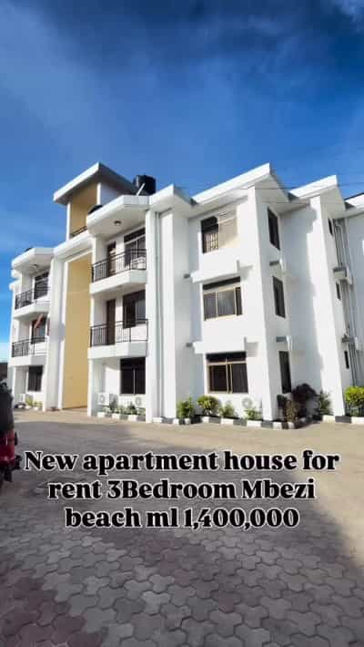 Apartment ya vyumba vitatu inapangishwa Mbezi Beach Kidibwi, Dar Es Salaam