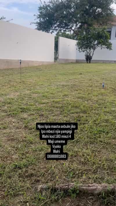 Nyumba ya chumba kimoja inapangishwa Mbezi, Dar Es Salaam