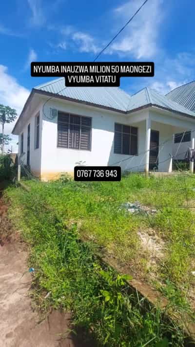 Kiwanja kinauzwa Goba, Dar Es Salaam (252 sqm)