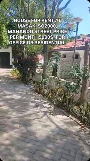 Nyumba inapangishwa Masaki, Dar Es Salaam Nyumba inapangishwa Masaki, Dar Es Salaam