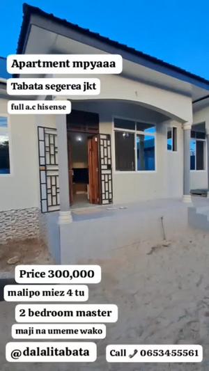 2 Bedrooms House for Rent in Tabata Segerea, Dar Es Salaam 2 Bedrooms House for Rent in Tabata Segerea, Dar Es Salaam