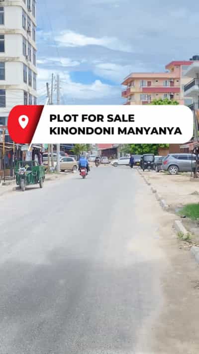 Kiwanja kinauzwa Kinondoni Manyanya, Dar Es Salaam (323 sqm)