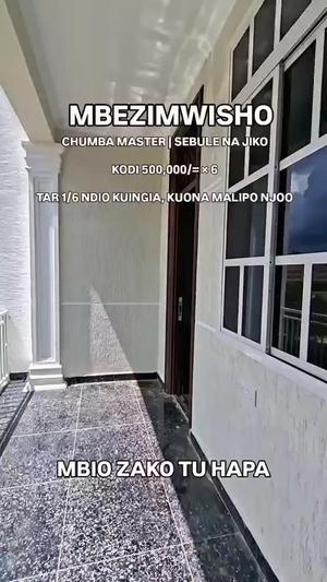 Nyumba ya chumba kimoja inapangishwa Mbezi Mwisho, Dar Es Salaam
