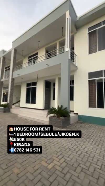 1 Bedrooms House for Rent in Kigamboni, Dar Es Salaam