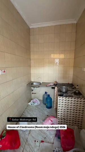 Nyumba ya vyumba viwili inapangishwa Goba Makongo, Dar Es Salaam