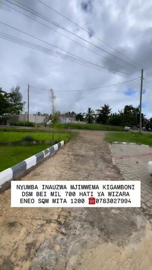 House for sale in Mjimwema, Dar Es Salaam